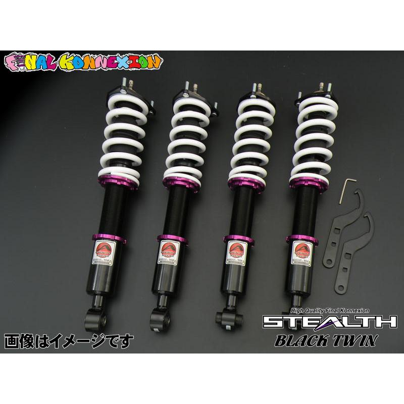 ファイルコネクション車高調210系クラウン 4WD FINALKonnexion（ファイナルコネクション） クラウンハイブリット