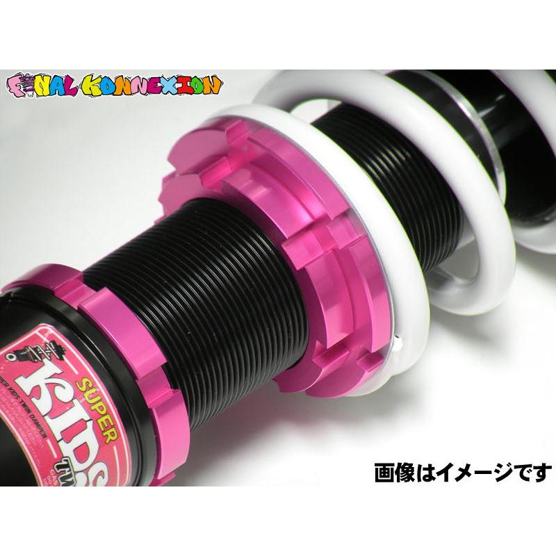 ダイハツ　ファイナルコネクションkids車高調 FINALKonnexion（ファイナルコネクション） N WGN JH1 HONDA 車高調