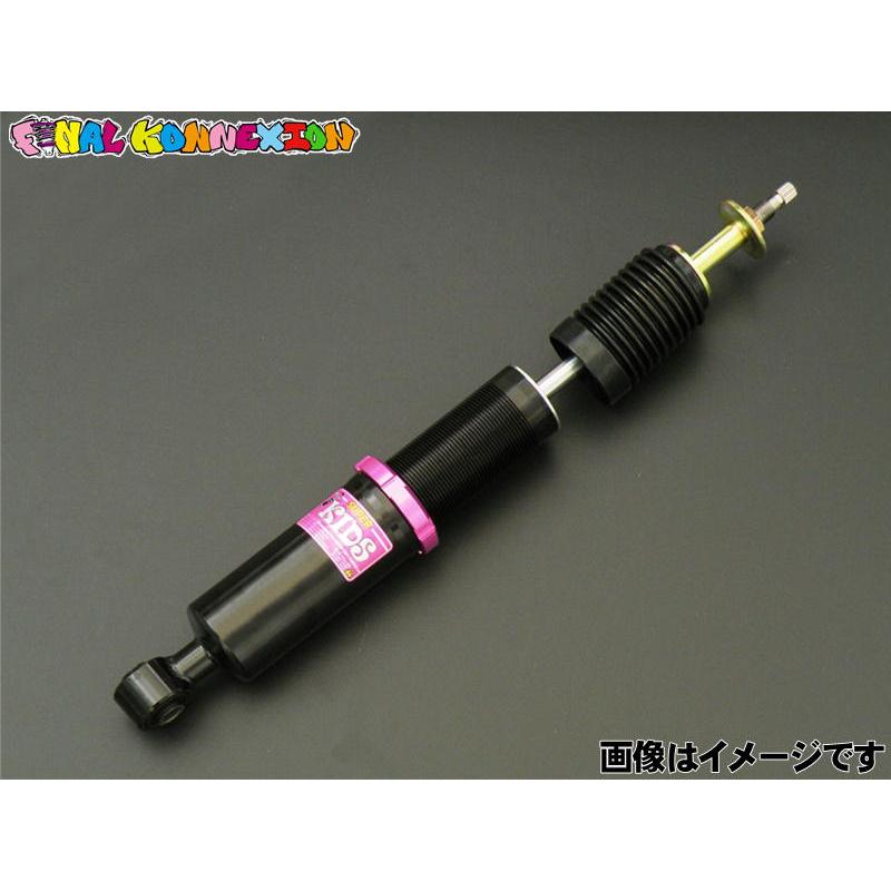 FINALKonnexion（ファイナルコネクション） N WGN JH1 HONDA 車高調
