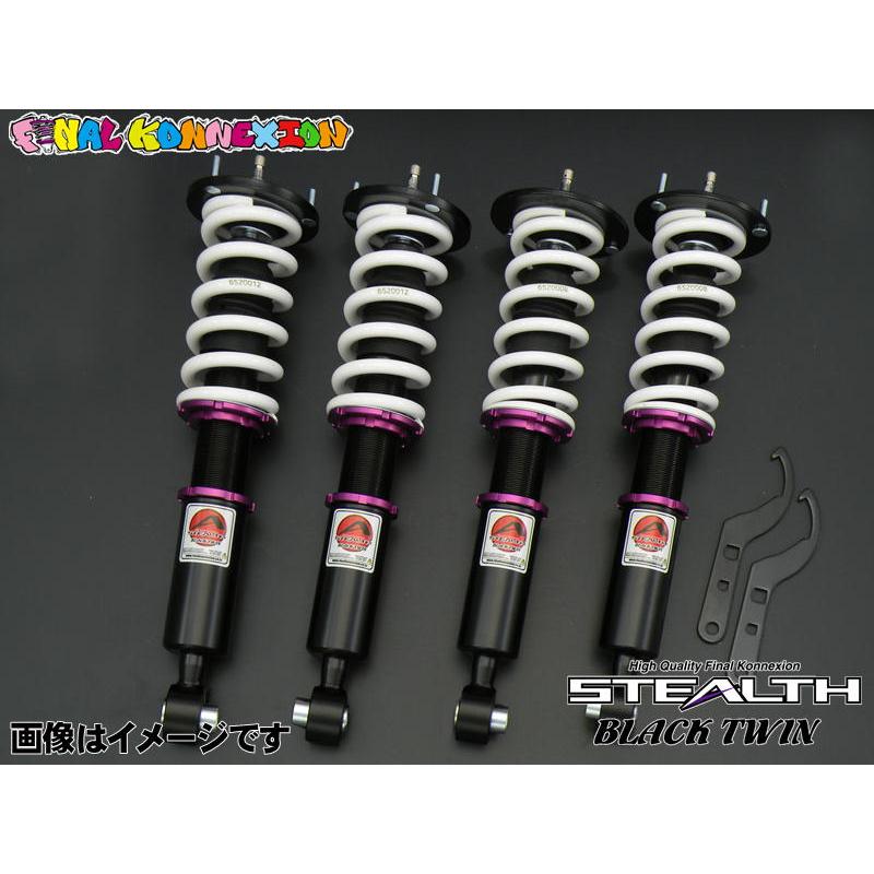 ファイナルコネクション車高調　hcr32 FINALKonnexion（ファイナルコネクション） スカイライン HCR32 NISSAN