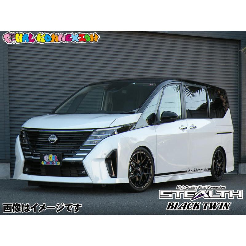 ブラックゼナーク ブラックゼナーク ブラックXENARCH 4枚