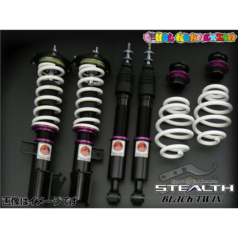 ファイナルコネクション車高調 FINALKonnexion（ファイナルコネクション） セレナ C28 NISSAN 車高調