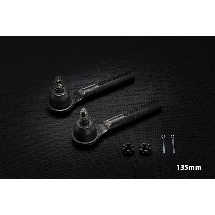 NISSAN タイロッドエンド 135mm : AQMCompany - 通販 - Yahoo