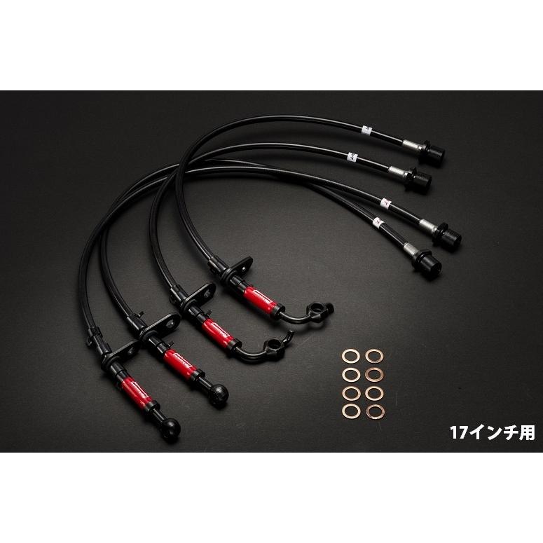 TOYOTA ZN6 86 GT/GTリミテッドグレード ZN8 GR86 17インチ車 延長