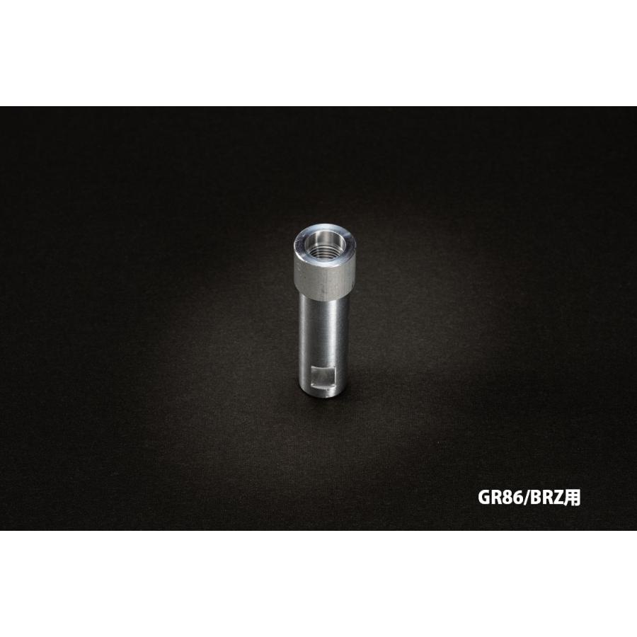 TOYOTA ZN8 GR86 アルミ製 シフトアダプター : AQMCompany - 通販