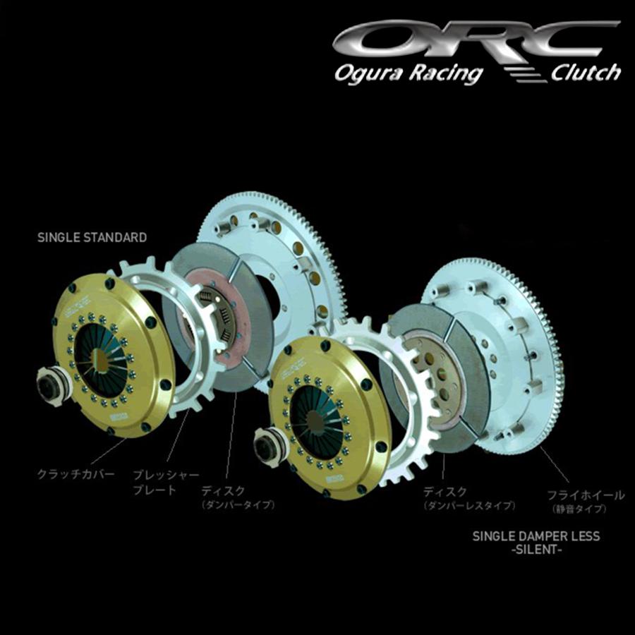 ORC フィット GK5(6MT)※4 SE機構無し メタルクラッチシングル ORC-209D-HD0809の画像