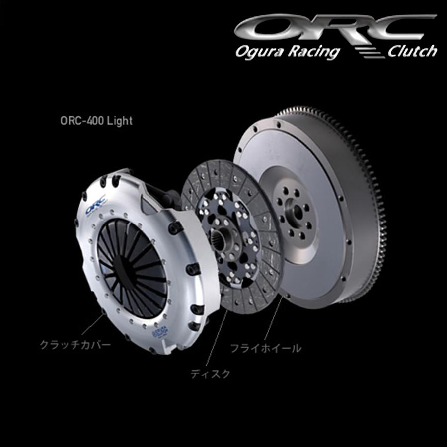 ORC BRZ ZC6/ZD8 プッシュ式STDダンパー付き ライトクラッチ ORC-400LD