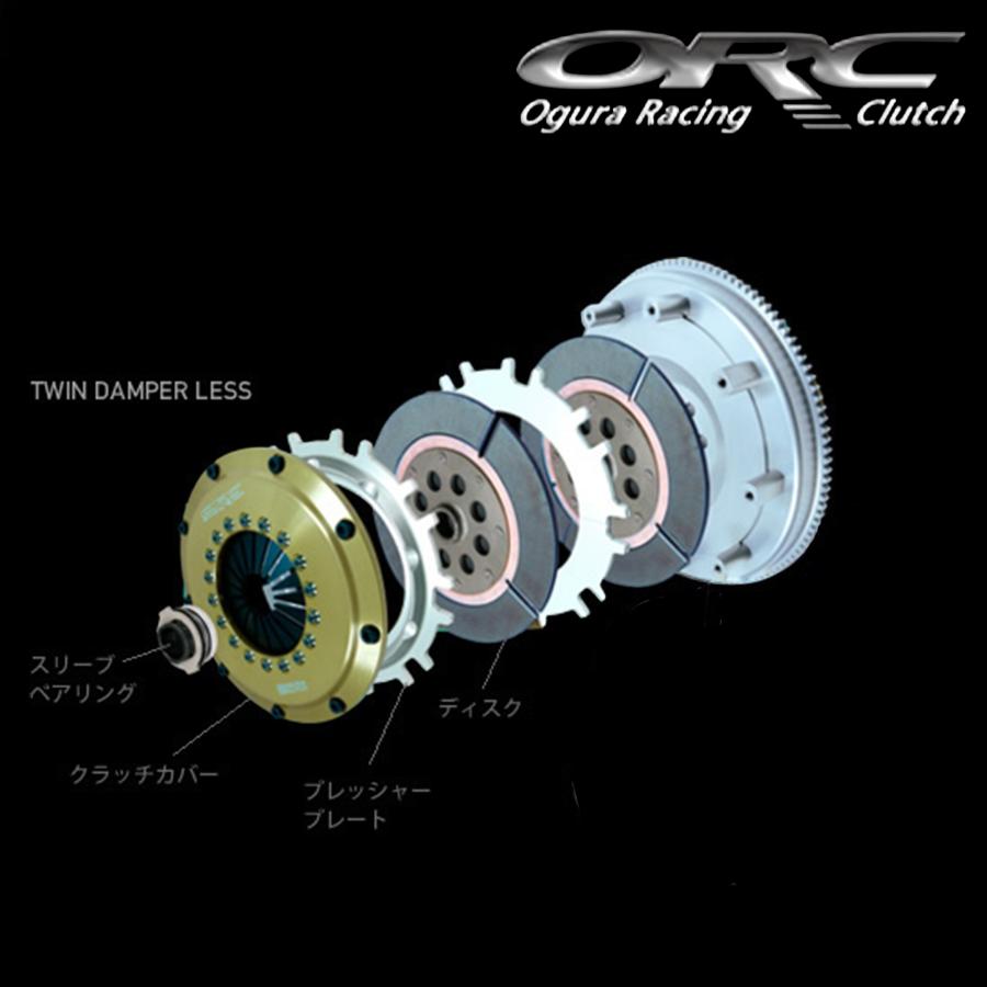 シルビア　ORCメタルツインクラッチ　559D ORC シルビア S14/(R)PS13/S15(5MT) SE機構無し メタルクラッチツイン