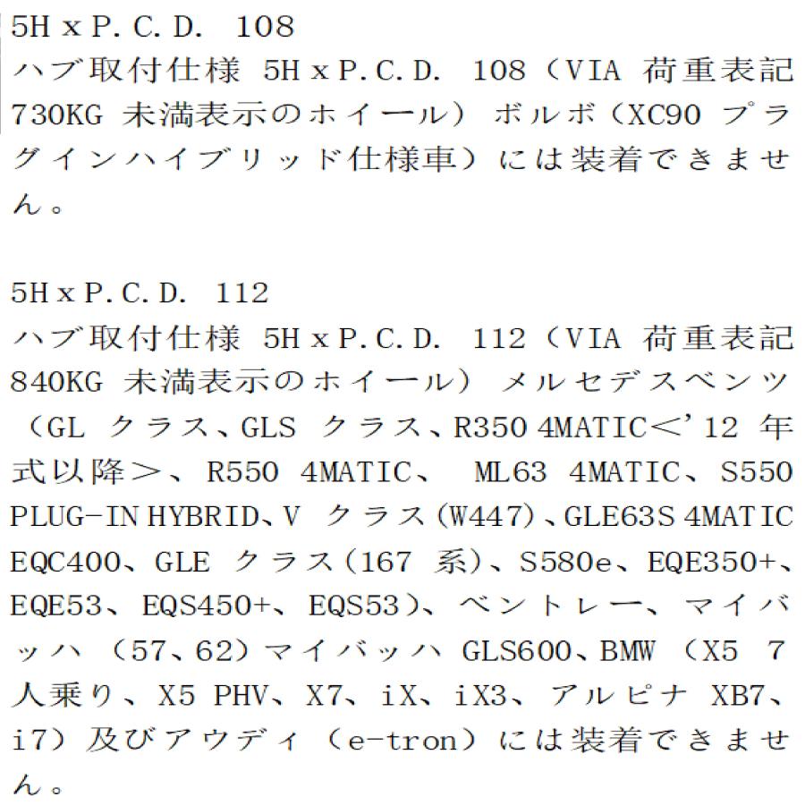 1本価格 RAYS VOLK RACING CE28N-plus SL 18×8.5J+44 ５H-112 プレスドグラファイト ボルクレーシング シーイーニーハチエヌプラス エスエル ホイールの画像