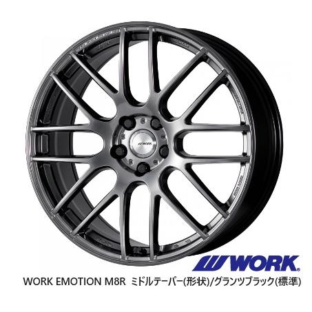 ワークエモーション M8R ミシュラン スタッドレス 4本セット BMW 118