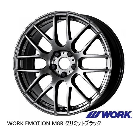 WORK (4本セット) WORK EMOTION M8R 19インチ 19×8.5J 5H-114.3 グ