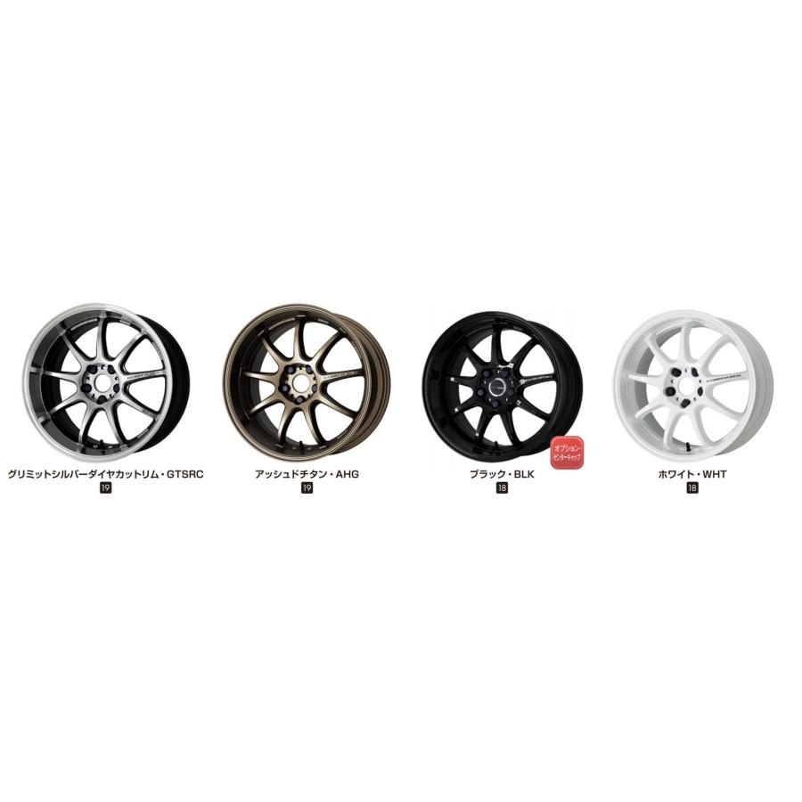 WORK (4本セット) WORK EMOTION D9R 18インチ 18×8.5J 5H-100 / 5H 