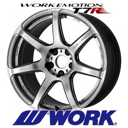 WORK (4本セット) WORK EMOTION T7R 15インチ 15×5.0J 4H-100 グ