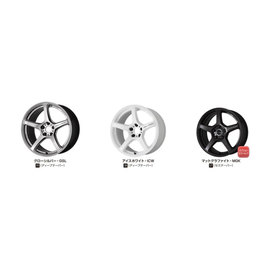 WORK (単品1本価格) WORK EMOTION T5R 18インチ 18×7.5J 5H-100 / 5H