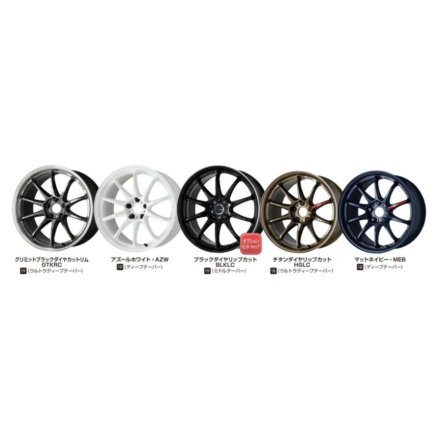 WORK (単品1本価格) WORK EMOTION ZR10 18インチ 18×7.5J 5H-100 5H