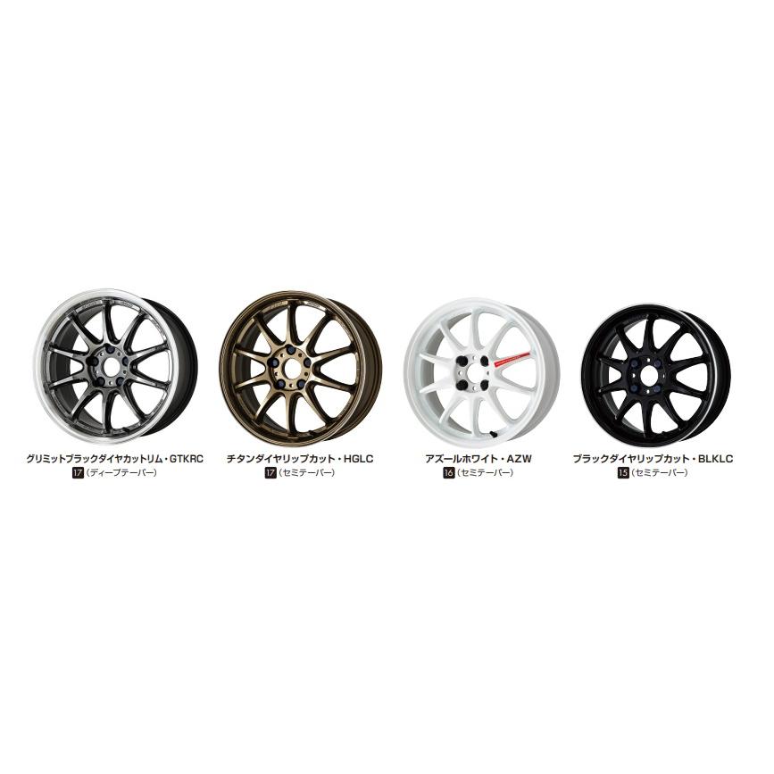 WORK (単品1本価格) WORK EMOTION ZR10 15インチ 15×6.0J 4H-100 グ
