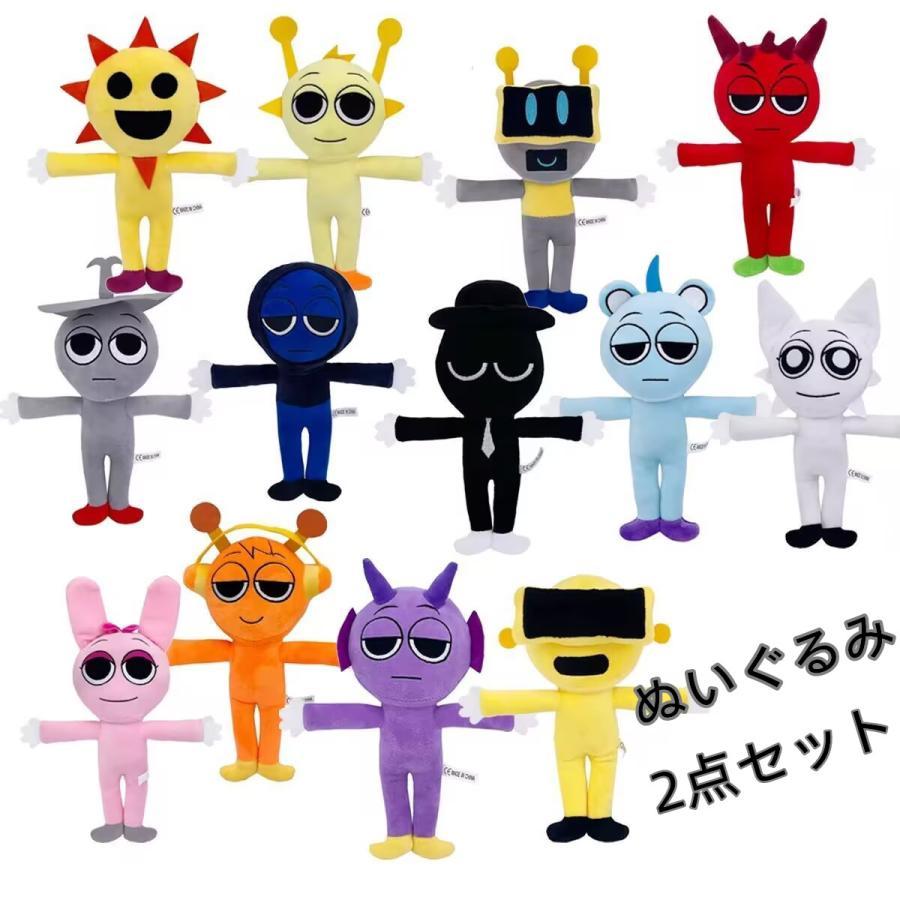 選べる2点セット】ぬいぐるみ スプランキー Sprunki ドール 人形 歌 う