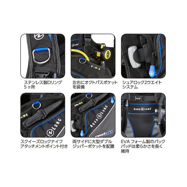 BCD アクアラング AQUALUNG PRO HD MAN ダイビング BC : 20105060 