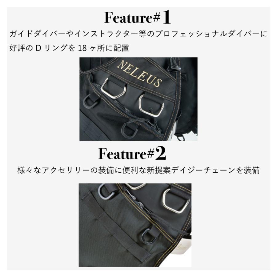 ダイビング BCD 重器材 Bism ビーイズム NELEUS BC VERSION J ネレウス