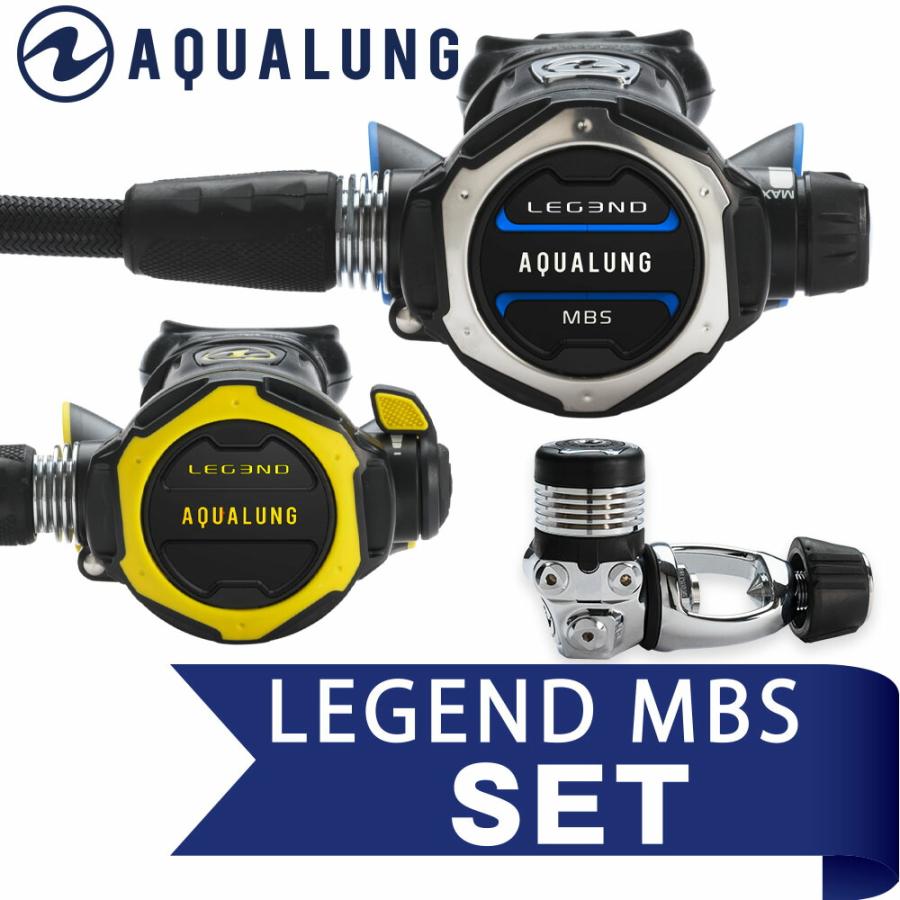 AQUALUNG レギュレーターセット AQUALUNG/アクアラング LEGEND  