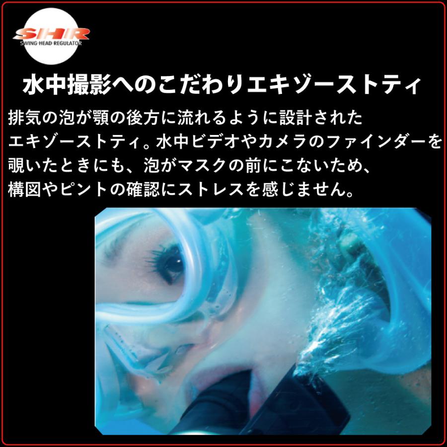 Bism ビーイズムblack スウィングヘッド Spec1 Beans スペック１ ブラックビーンズ レギュレーター 最高のくわえ心地