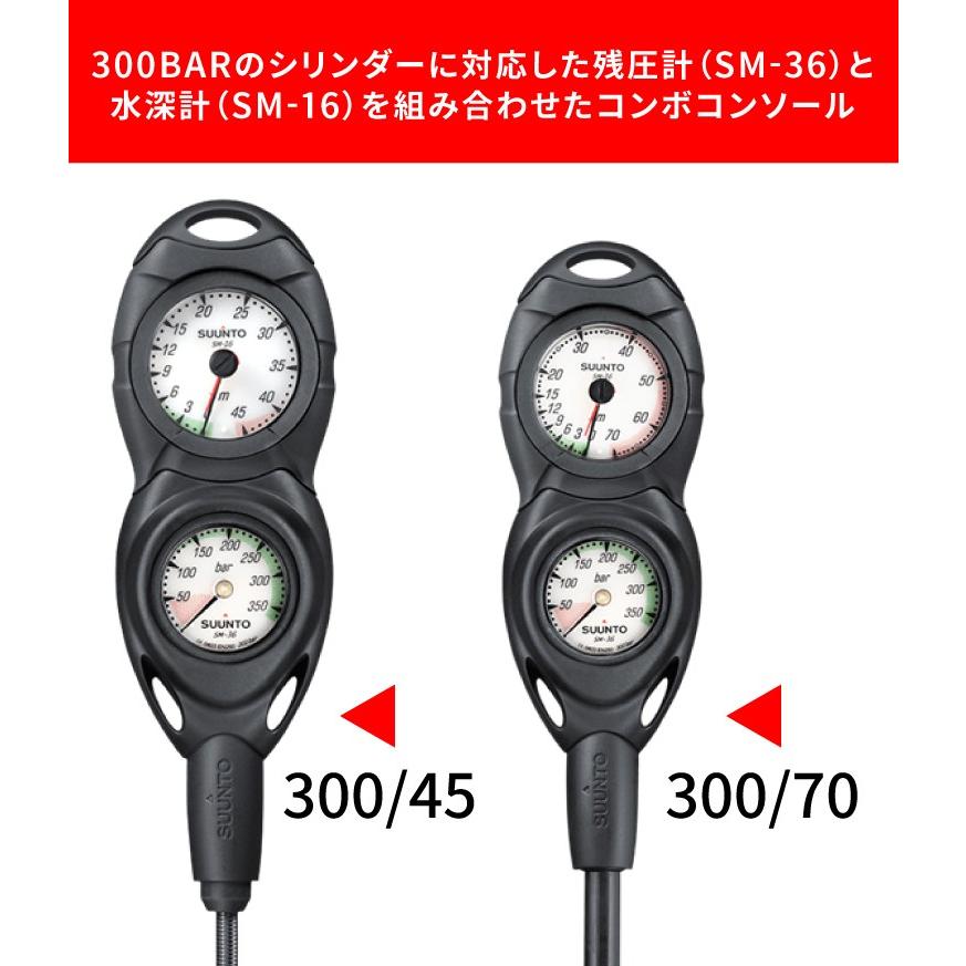 SUUNTO スント CB-1 残圧計 かいい 300 (BAR) ゲージ SUUNTO スント CB-1 残圧計 かいい 300 (BAR) ゲージ