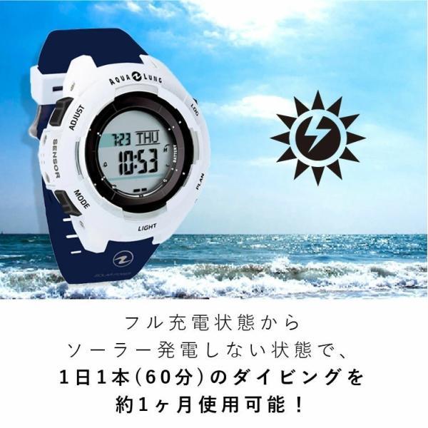AQUALUNG アクアラング ダイブコンピュータ カルムプラス AQUALUNG アクアラング ダイブコンピュータ カルムプラス