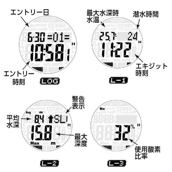 AQUALUNG アクアラング Kalm+ カルムプラス ソーラー 充電 ダイブコンピュータ ダイビングコンピュータ Bluetooth スマホ連｜aqrosnetshop｜09