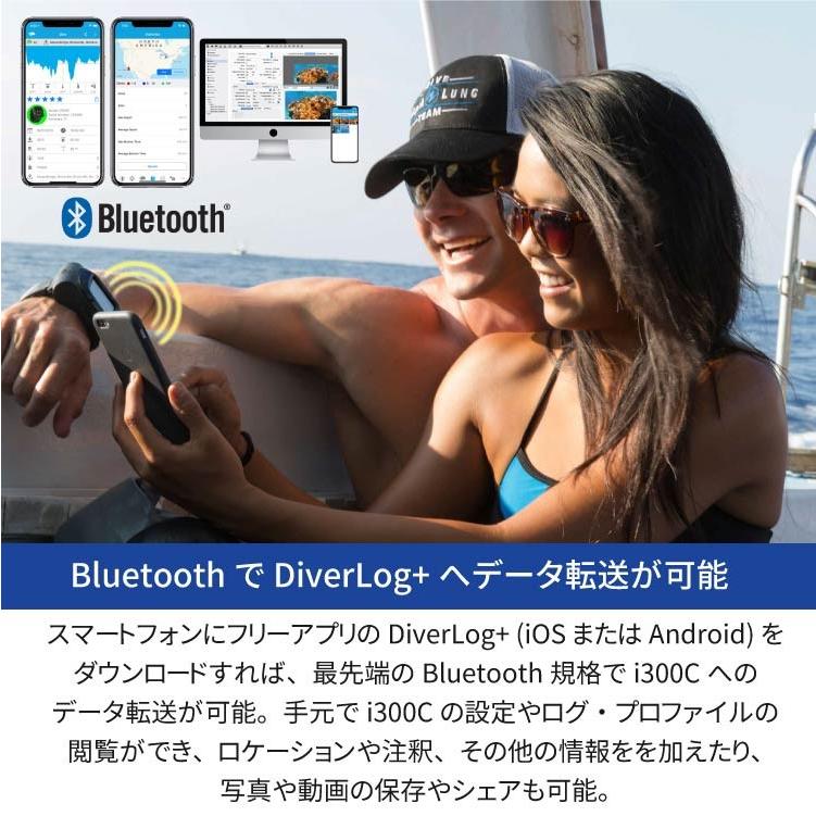 AQUALUNG アクアラング i300Cダイブコンピュータ｜aqrosnetshop｜03