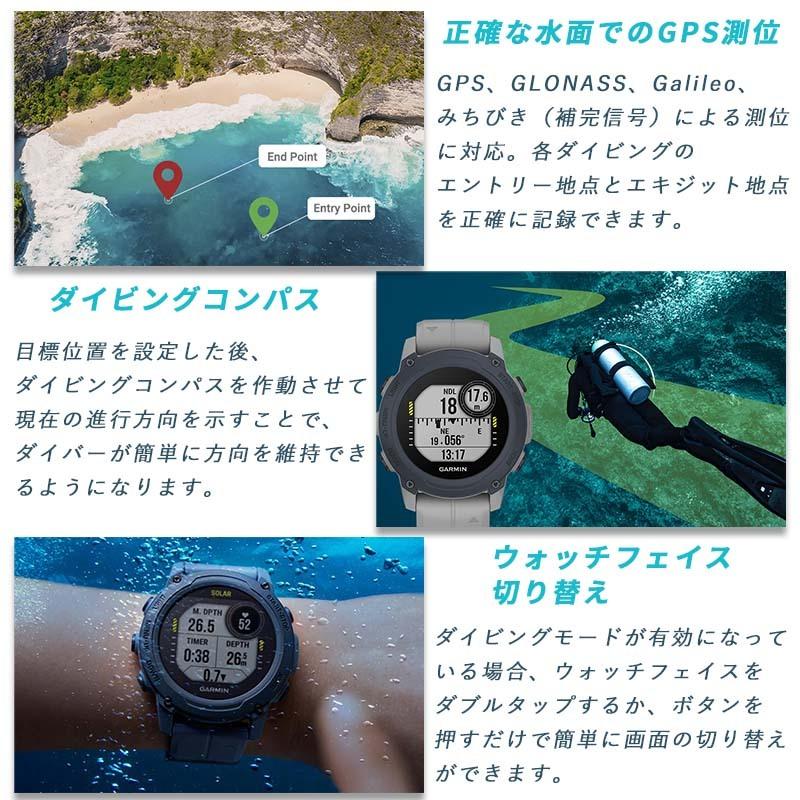 GARMIN ダイブコンピュータ Descent G1 ガーミンディセントG1 GPS内蔵 