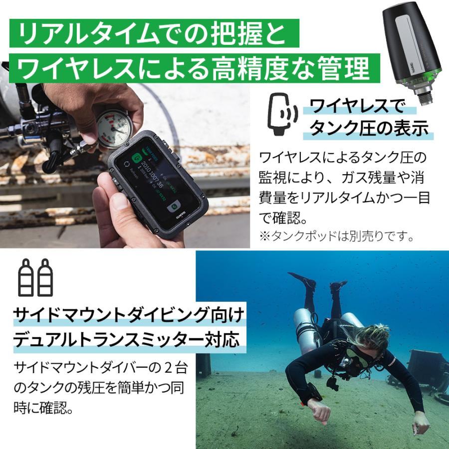 ダイブコンピューター トランスミッター付き SUUNTO スキューバダイビング SUUNTO（スント） ダイビングコンピューター ノーティック ダイコン
