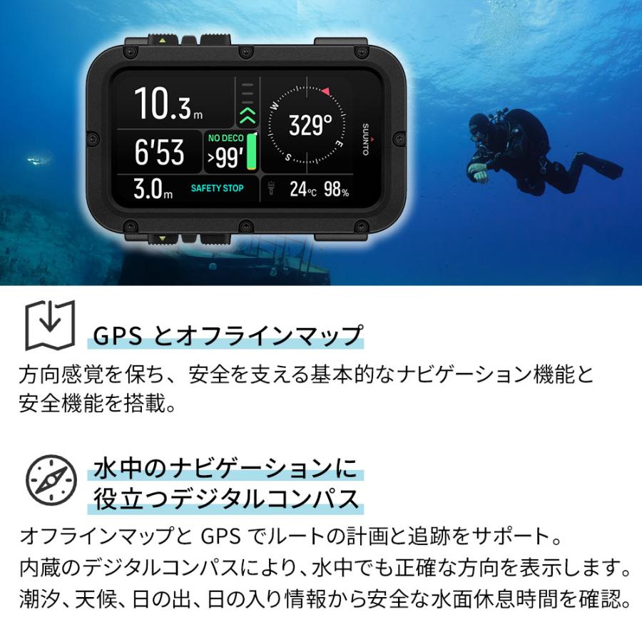 SUUNTO（スント） ダイビングコンピューター ノーティック ダイコン