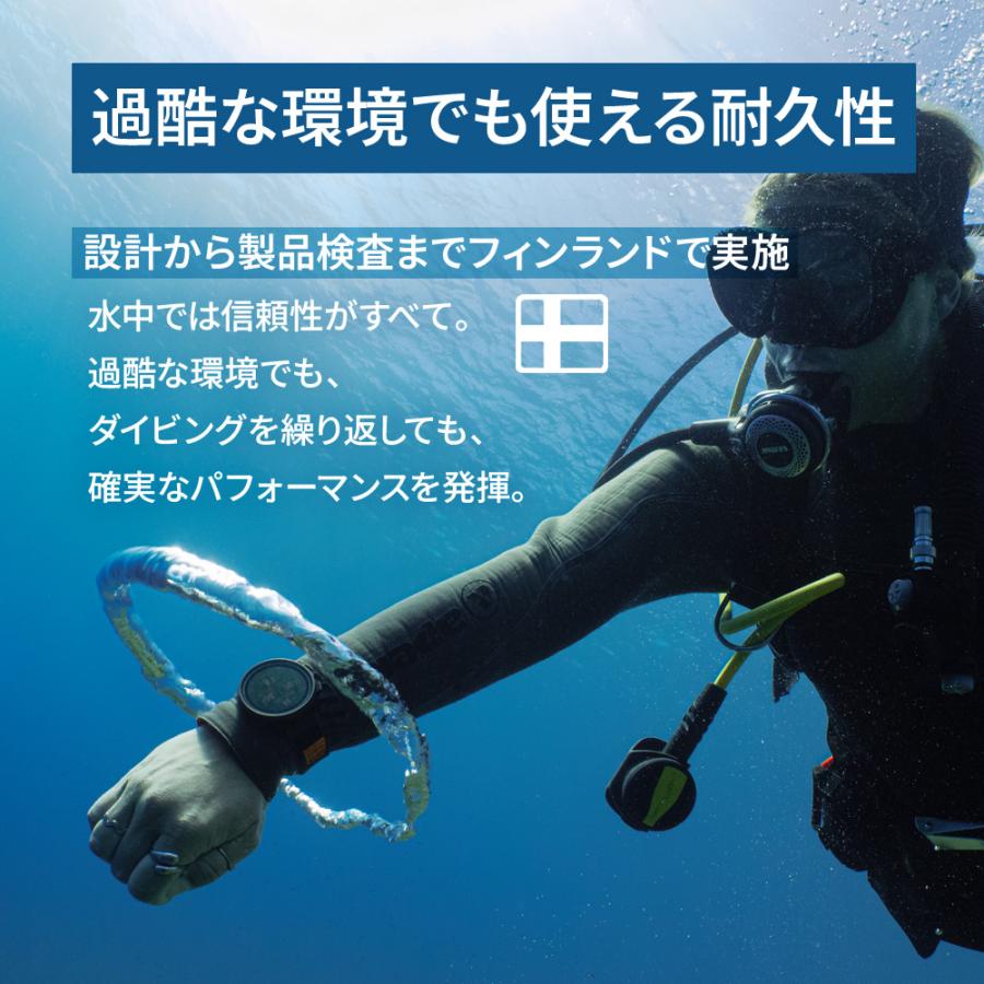 SUUNTO（スント） ダイビングコンピューター SUUNTO NAUTIC S ノー