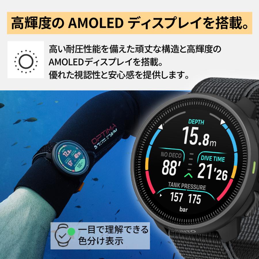 SUUNTO（スント） 爆買 ダイビングコンピューター S ノーティック S