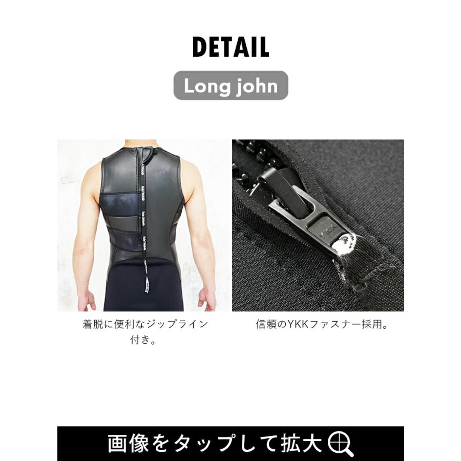 Hele i Waho ウエットスーツ 2ピース メンズ ロングジョン Hele i Waho ウエットスーツ 2ピース メンズ ロングジョン