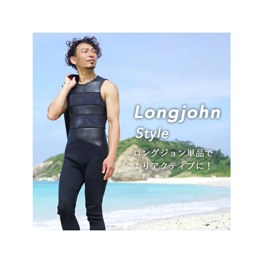 Hele i Waho ウエットスーツ 2ピース メンズ ロングジョン Hele i Waho ウエットスーツ 2ピース メンズ ロングジョン