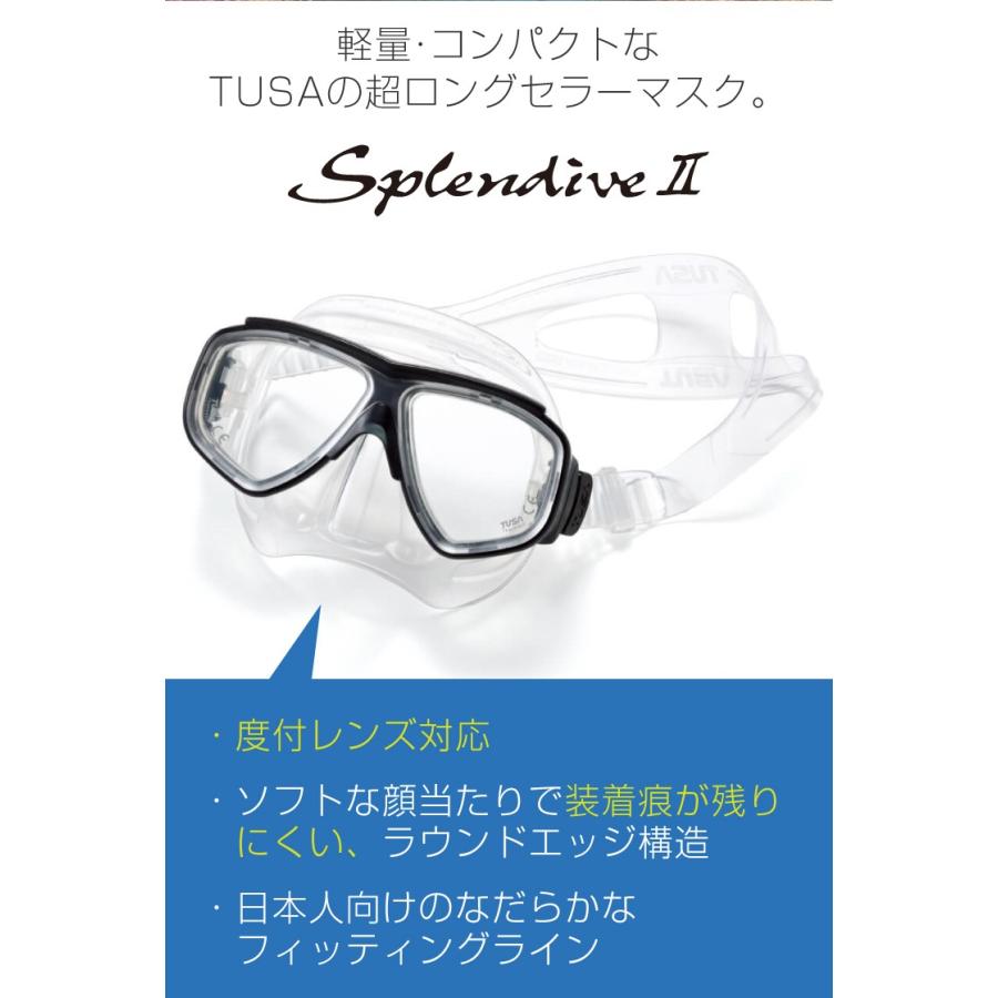 ダイビングマスク Tusa ツサ M7500 M7500qb スプレンダイブii マスク 軽器材 水中メガネ 二眼タイプ Aqros ネットショップ 通販 Yahoo ショッピング