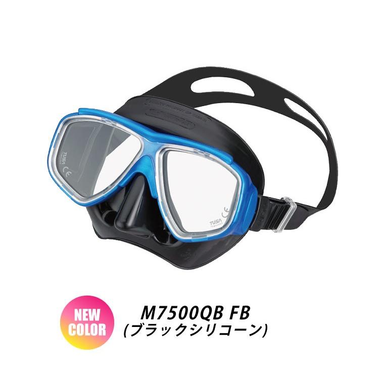 ダイビングマスク TUSA/ツサ M7500/M7500QB スプレンダイブII マスク 軽器材 水中メガネ 二眼タイプ :30104002:AQROS ネットショップ - 通販 - Yahoo!ショッピング ダイビングマスク TUSA/ツサ M7500/M7500QB スプレンダイブII マスク 軽器材 水中メガネ 二眼タイプ :30104002:AQROS ネットショップ - 通販 - Yahoo!ショッピング