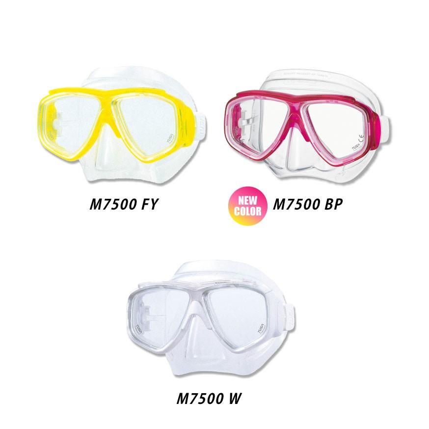 ダイビングマスク TUSA/ツサ M7500/M7500QB スプレンダイブII マスク 軽器材 水中メガネ 二眼タイプ :30104002:AQROS ネットショップ - 通販 - Yahoo!ショッピング ダイビングマスク TUSA/ツサ M7500/M7500QB スプレンダイブII マスク 軽器材 水中メガネ 二眼タイプ :30104002:AQROS ネットショップ - 通販 - Yahoo!ショッピング