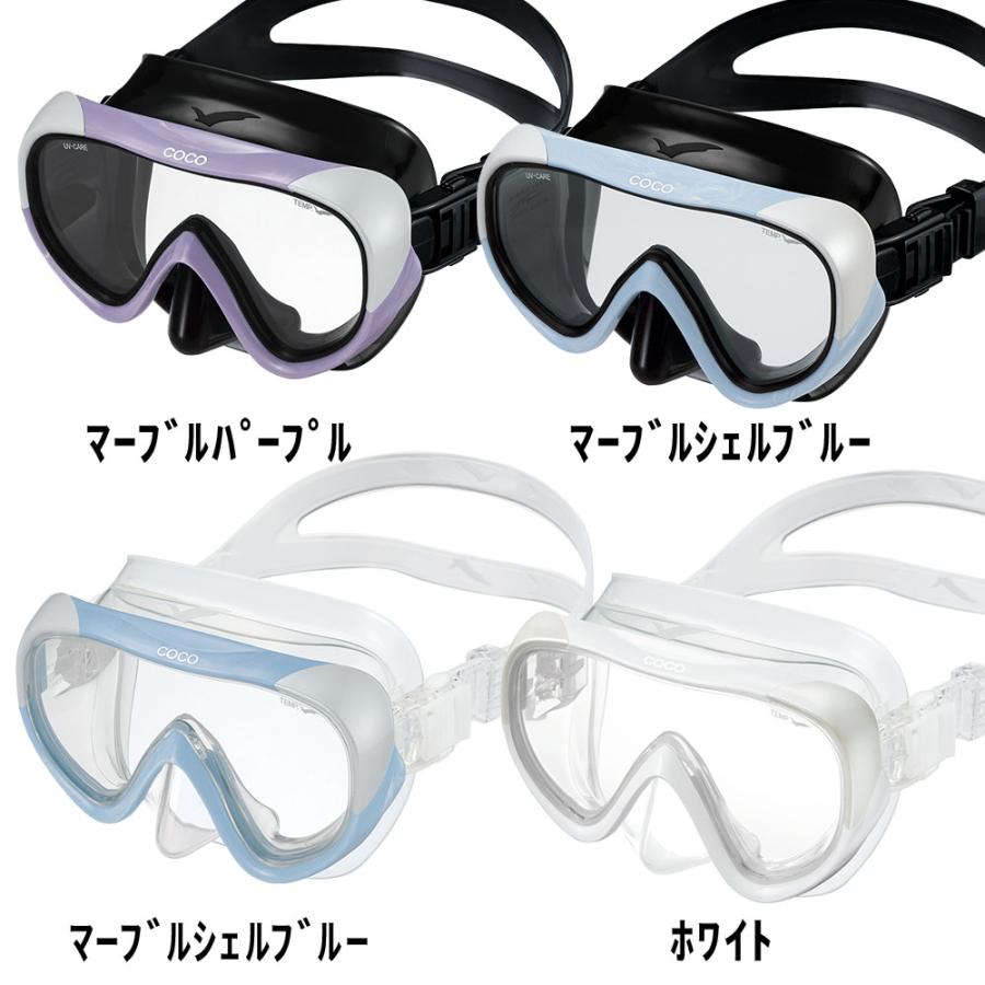 HALCYON シルバーゴーグル BS4100　革マスクセット GULL（ガル） ダイビングマスク ココ シリコン GM-1270・GM-1277・GM