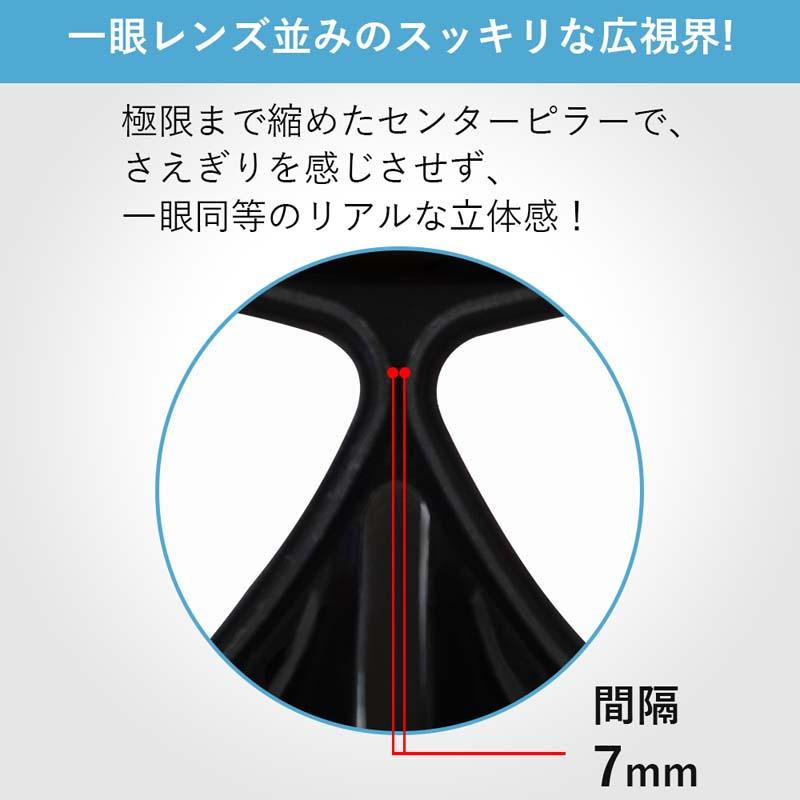 ダイビング マスク アポロ apollo バイオメタルマスク pro クロム bio metal mask 二眼 水中マスク スキューバダイビング_7