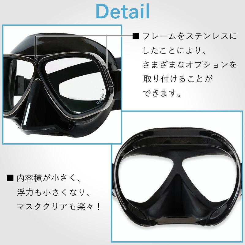 Apollo bio-l mask pro 「クローム」 【公式通販】