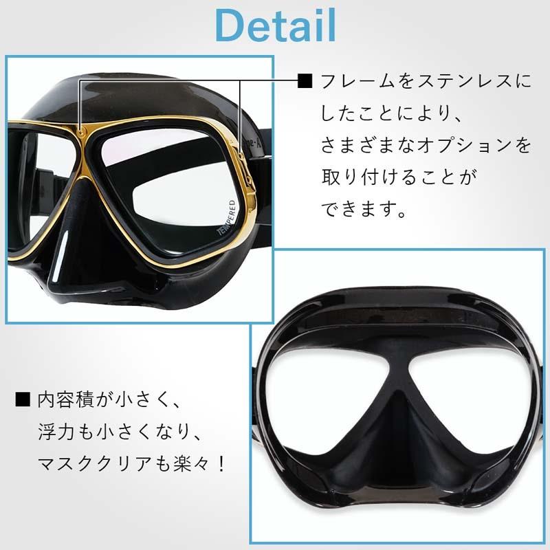 ダイビング マスク アポロ apollo バイオメタルマスク pro ゴールド 