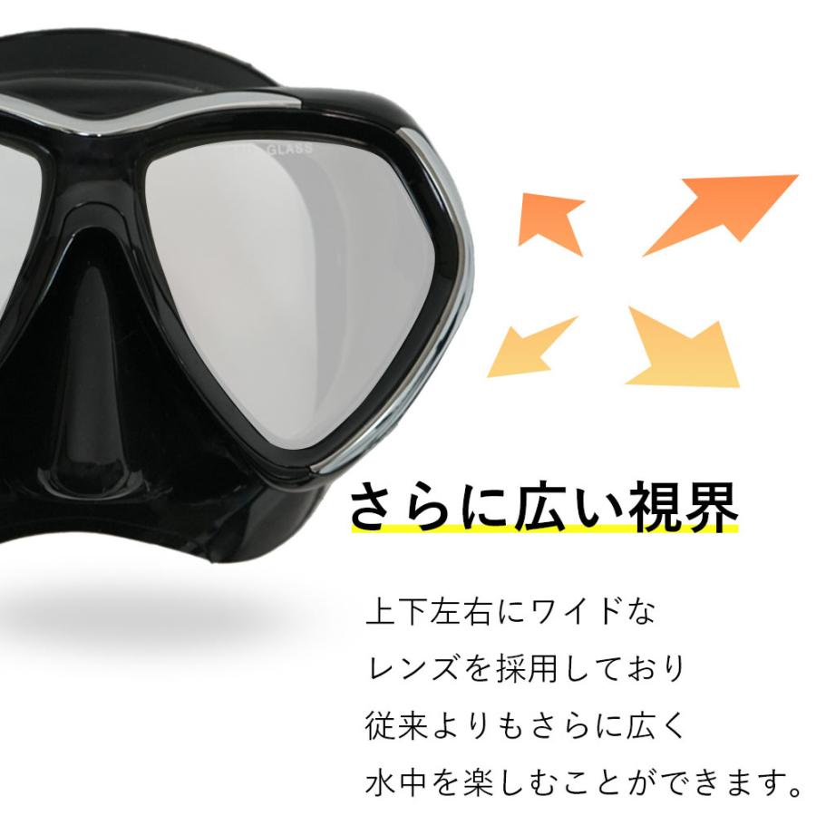 Hele i Waho（ヘレイワホ） 爆買 ダイビングマスク メタルフレーム 広