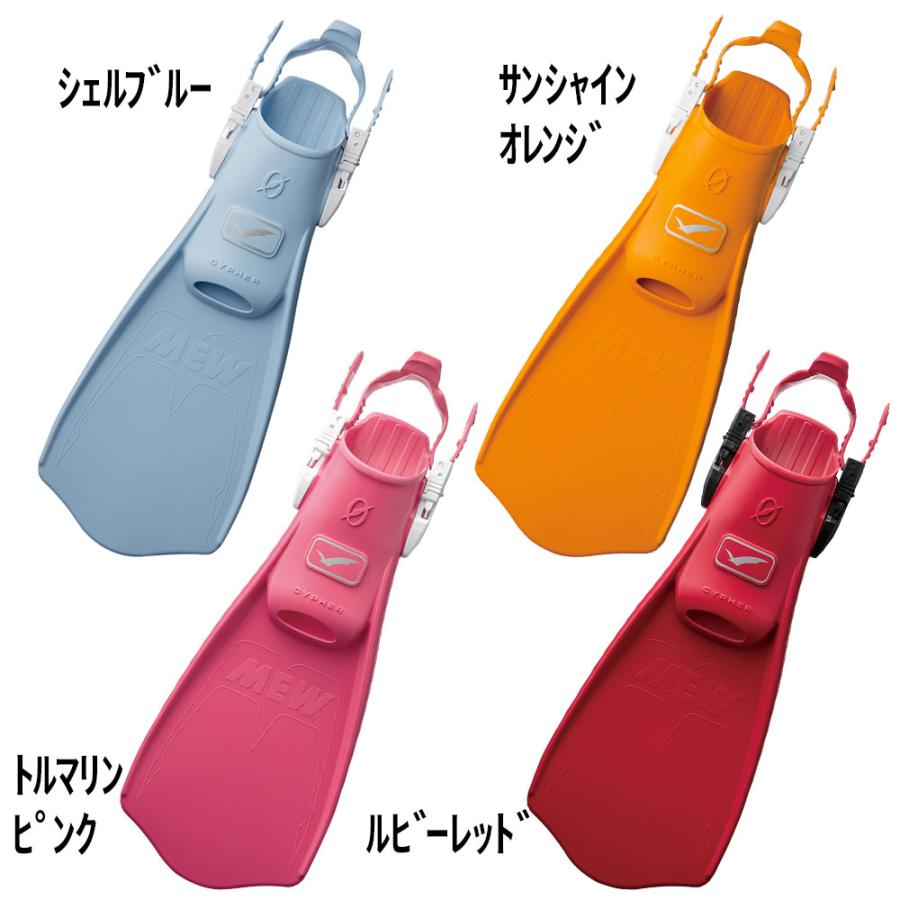 GULL（ガル） ミュー サイファー GF-2332・GF-2333・GF-2335 : AQROS 