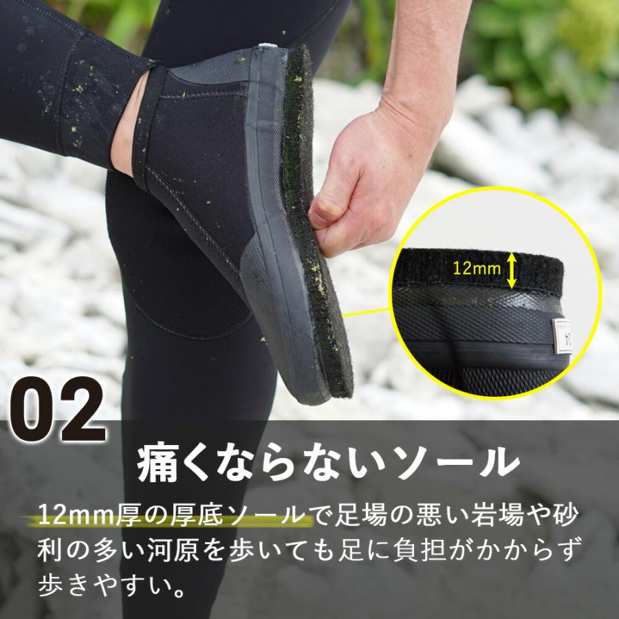 ダイビングブーツ フェルト ブーツ マリンシューズ ショート 厚底 12mm