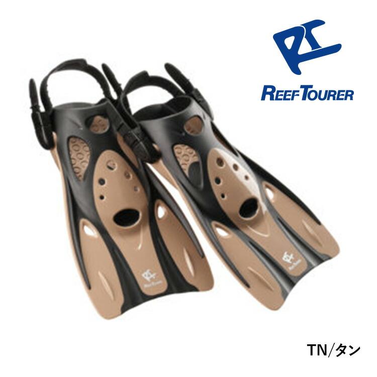 シュノーケル フィン REEF TOURER/リーフツアラー RF0106 シュノーケル 用|スノーケル スノーケリング シュノーケリング 足ヒレ｜aqrosnetshop｜10