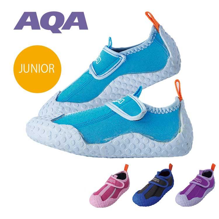 マリンシューズ Aqa スノーケリングシューズキッズ Kw 4473n Aqros ネットショップ 通販 Yahoo ショッピング
