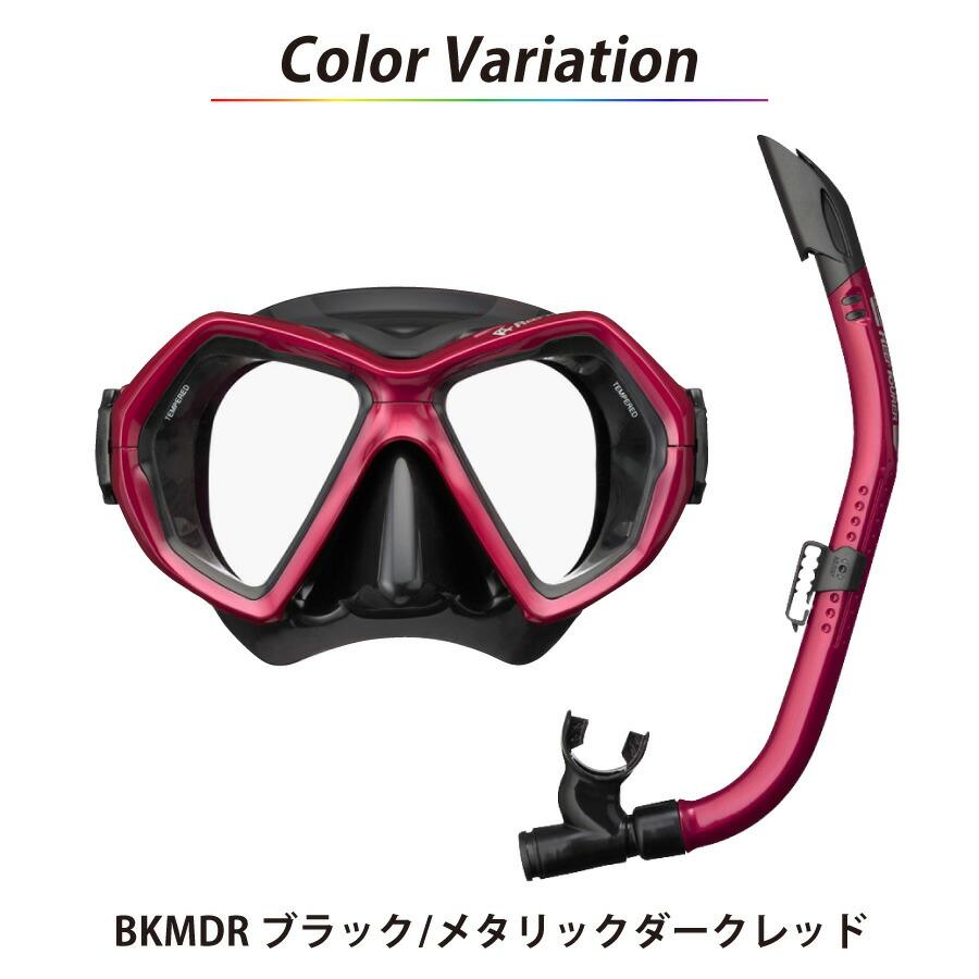 シュノーケル セット 2点 マスク＆シュノーケル シュノーケリング セット 2点 REEF TOURER RC0106 リーフツアラー｜aqrosnetshop｜13