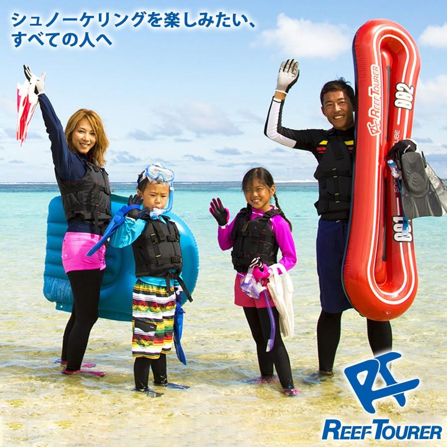 シュノーケル セット 2点 マスク シュノーケル シュノーケリング セット 2点 Reef Tourer Rc93 リーフツアラー Aqros ネットショップ 通販 Yahoo ショッピング